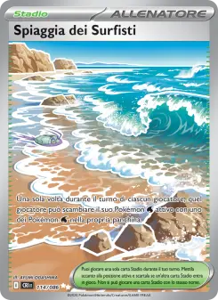 Spiaggia dei Surfisti, Caos Nascente No. 114 Holo