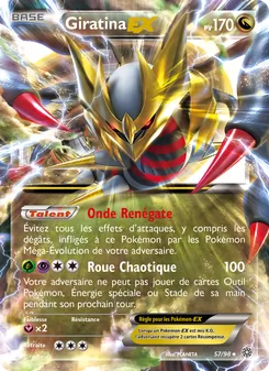 Giratina EX, Origines Antiques No. 57 Normal