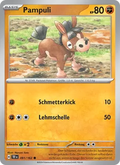Pampuli, Gewalten der Zeit Nº 091 Normal