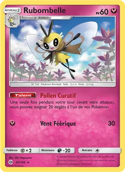 Rubombelle, Soleil et Lune No. 93 Normal