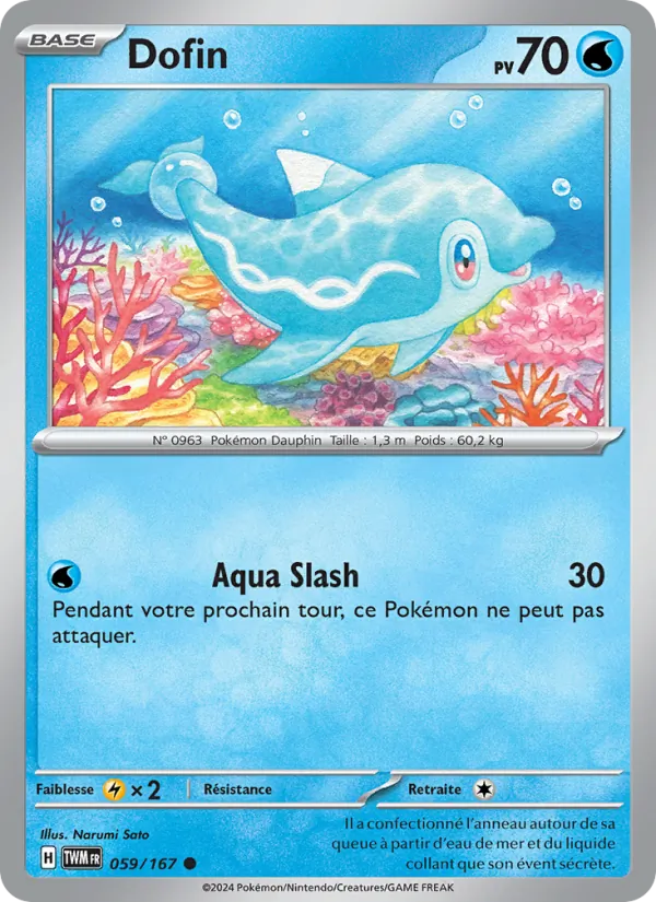 Dofin, Mascarade Crépusculaire No. 059