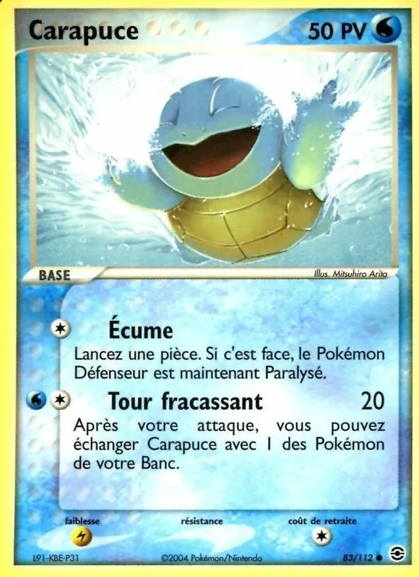 Carapuce, EX Rouge Feu & Vert Feuille No. 83