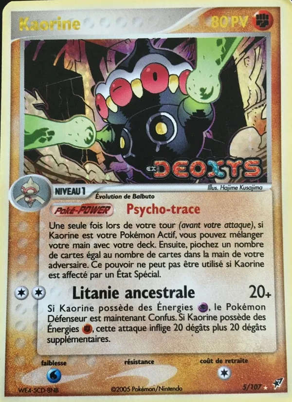 Kaorine, EX Deoxys No. 5