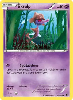 Skrelp, Fuoco Infernale No. 44 Normal