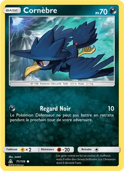 Cornèbre, Ultra-Prisme Nº 71 Normal