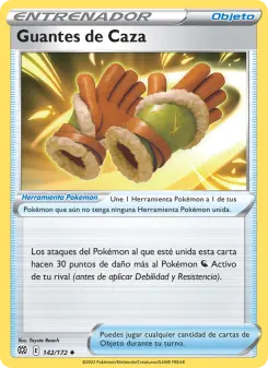Guantes de Caza, Astros Brillantes No. 142 Normal