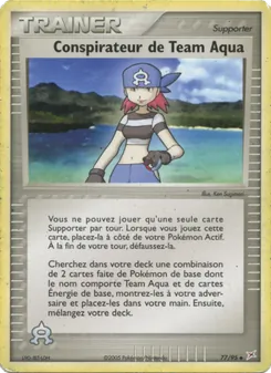 Conspirateur de Team Aqua, EX Team Magma vs Team Aqua Nº 77 Normal