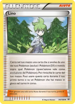 Lino, Furie Volanti Nº 94 Normal