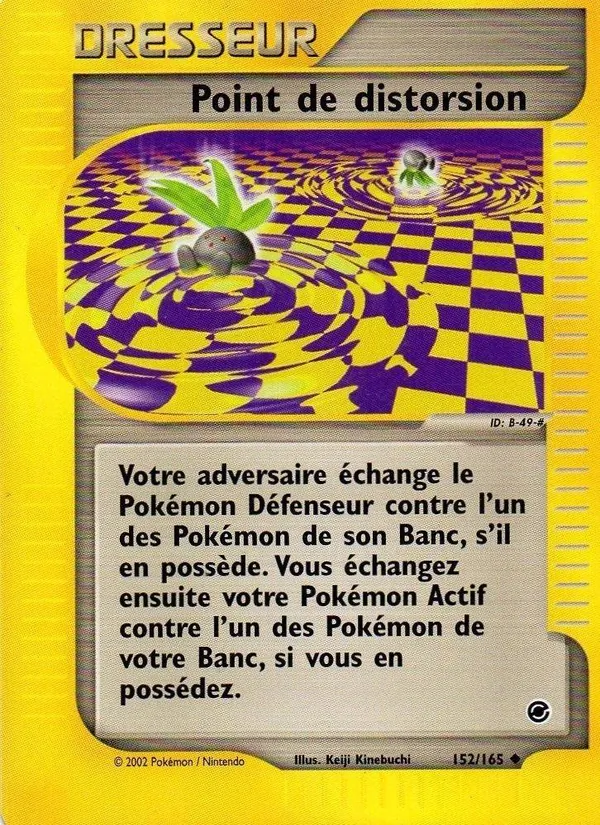 Point de distorsion, Expedition No. 152
