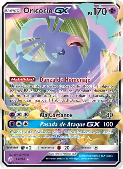 Oricorio GX, Eclipse Cósmico No. 95 Normal