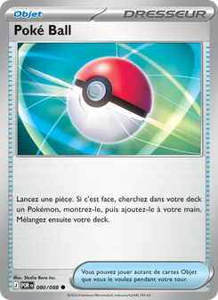 Poké Ball, Équilibre Parfait No. 080 Normal