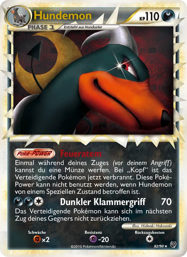 Hundemon, Unerschrocken No. 82