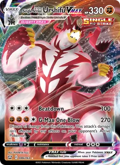 Single Strike Urshifu VMAX, Battle Styles No. 86 Holo