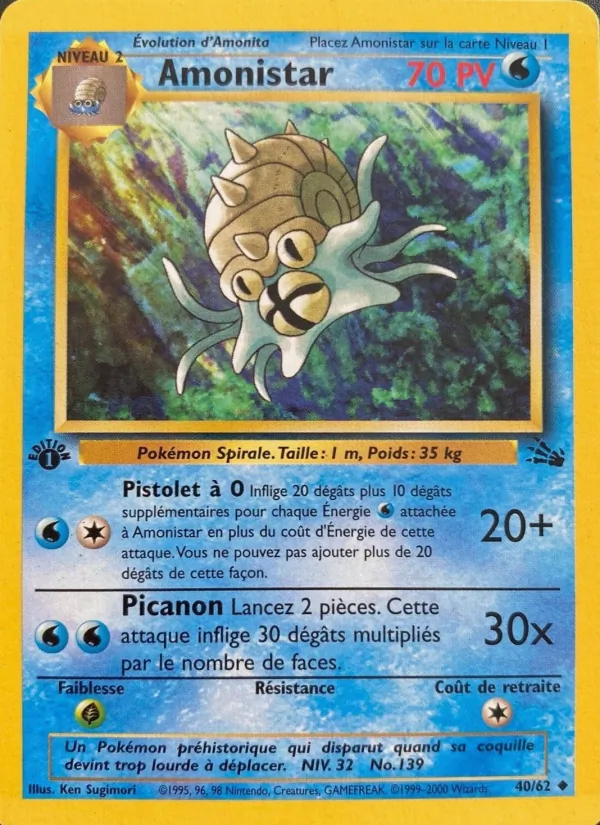 Amonistar, Fossile No. 40