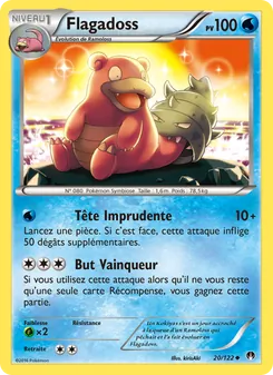 Flagadoss, Rupture Turbo No. 20 Normal