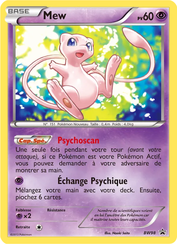 Mew, Promo BW No. BW98
