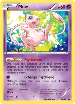 Mew, Promo BW No. BW98 Normal