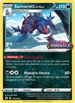 Samurott di Hisui, SPSC Promo No. SWSH207 Normal