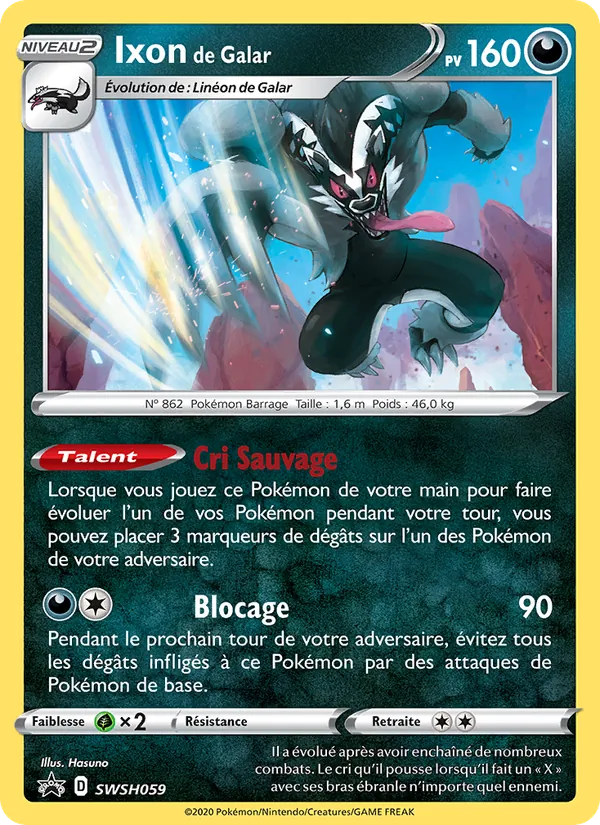 Ixon de Galar, Promo SWSH No. SWSH059