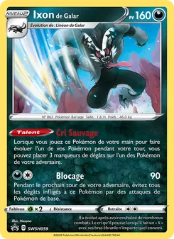 Ixon de Galar, Promo SWSH Nº SWSH059 Normal