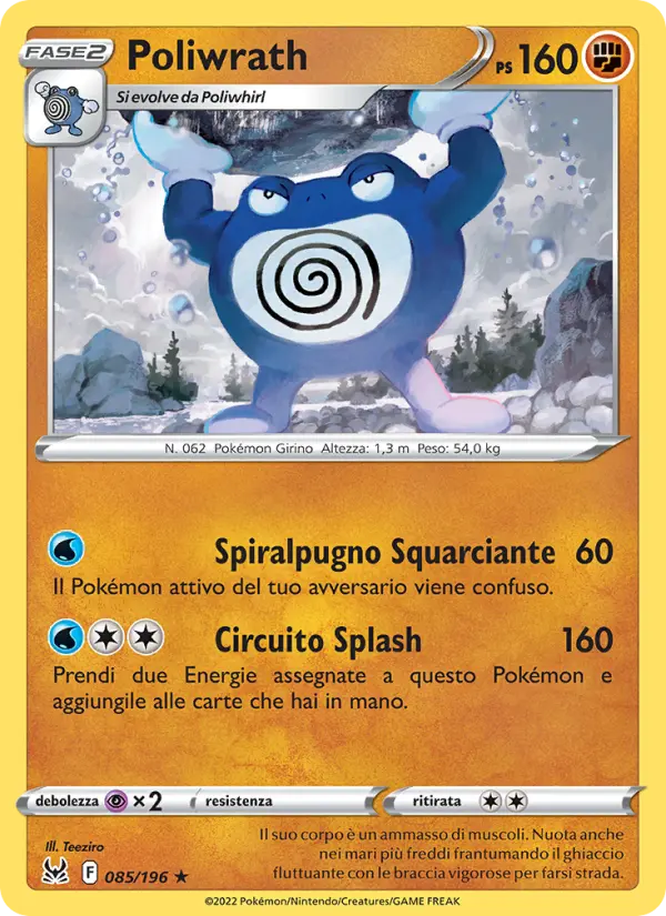 Poliwrath, Origine Perduta Nº 085