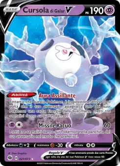 Cursola di Galar V, Futuri Campioni Nº 21 Holo