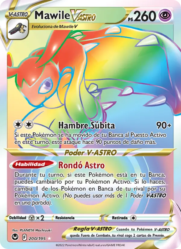 Mawile V-ASTRO, Tempestad Plateada No. 200
