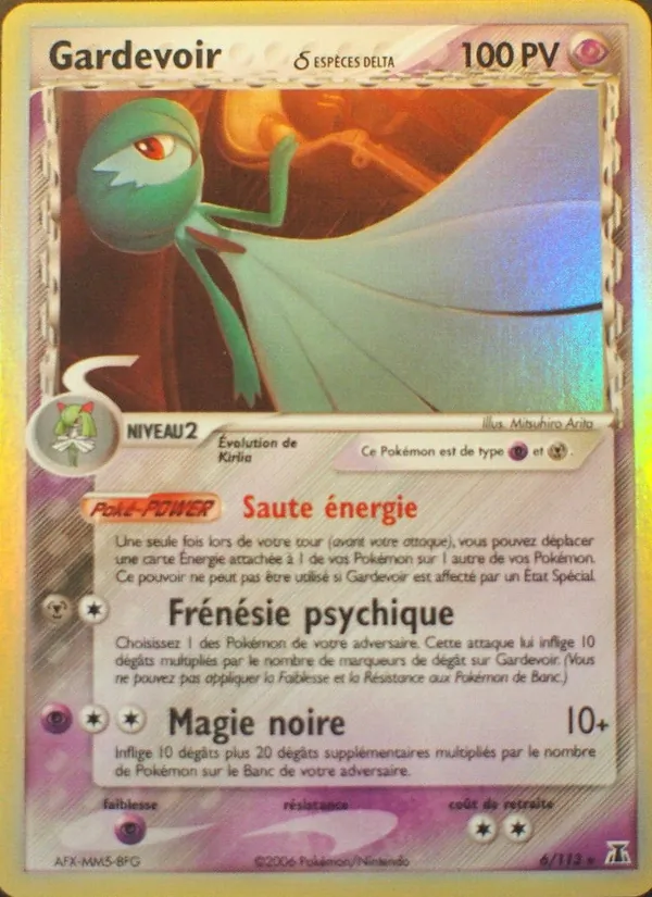 Gardevoir δ, EX Espèces Delta Nº 6