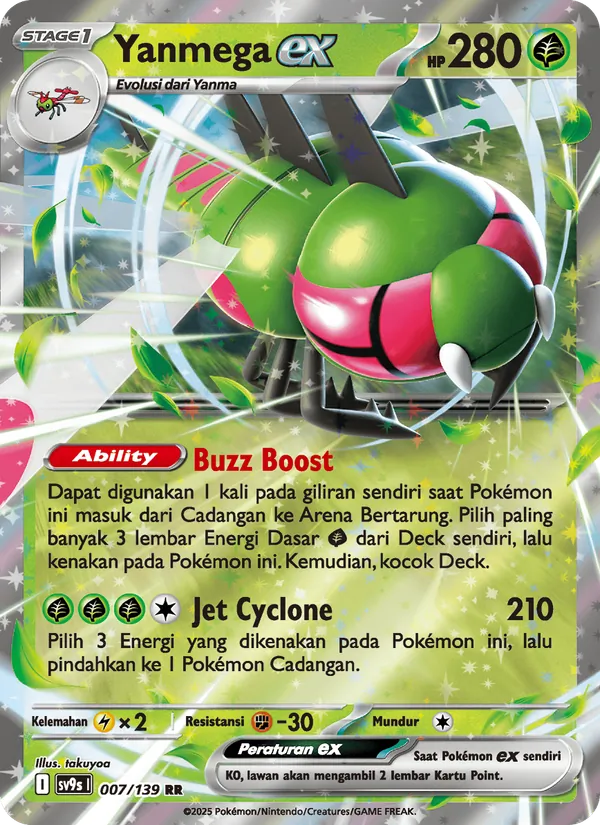Yanmega ex, Ikatan Takdir Nº 007