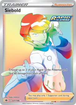 Siebold, Chilling Reign No. 221 Holo