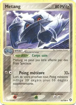 Metang, EX Gardiens du Pouvoir No. 35 Normal