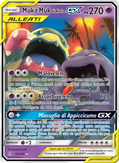 Muk e Muk di Alola GX, Legami Inossidabili Nº 61 Normal