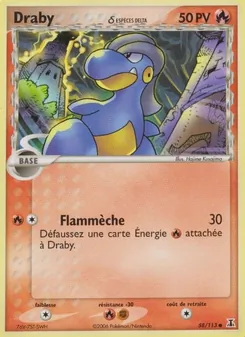 Draby δ, EX Espèces Delta Nº 58 Normal
