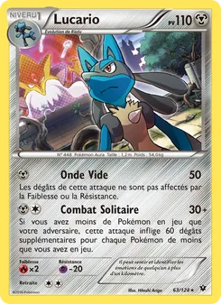 Lucario, Impact des Destins No. 63 Normal