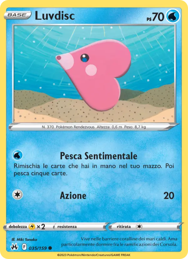Luvdisc, Zenit Regale No. 035