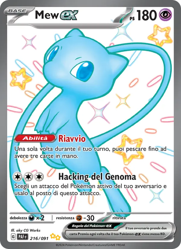 Mew-ex, Destino di Paldea Nº 216