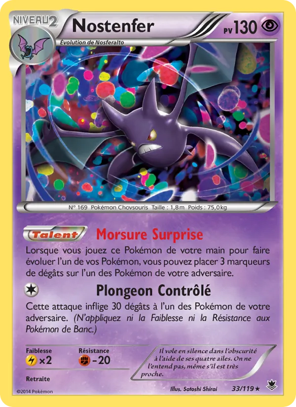 Nostenfer, Vigueur Spectrale No. 33