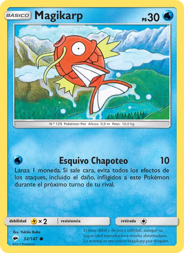 Magikarp, Sombras Ardientes No. 32