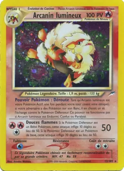 Arcanin lumineux, Neo Destiny No. 12 Holo