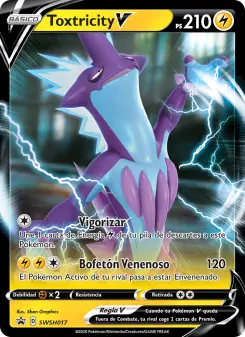Toxtricity V, Cartas de promoción ESES No. SWSH017 Holo