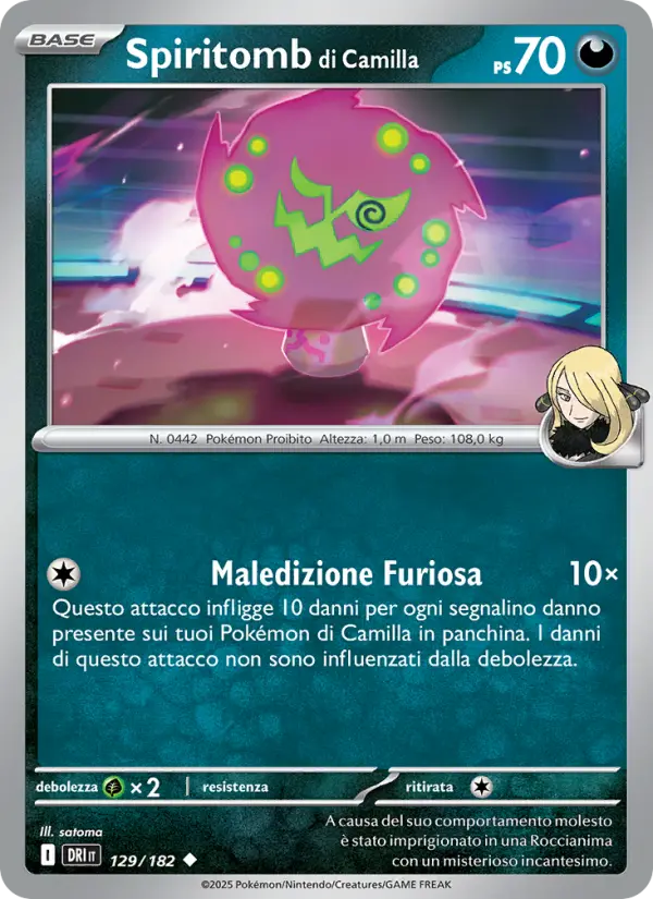 Spiritomb di Camilla, Rivali Predestinati Nº 129