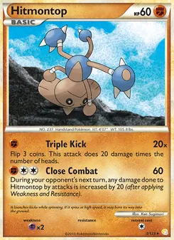 Hitmontop, HeartGold SoulSilver No. 5