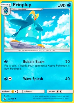 Prinplup, Ultra Prism No. 33 Normal