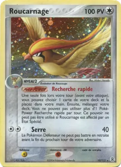 Roucarnage, EX Rouge Feu & Vert Feuille Nº 10 Holo