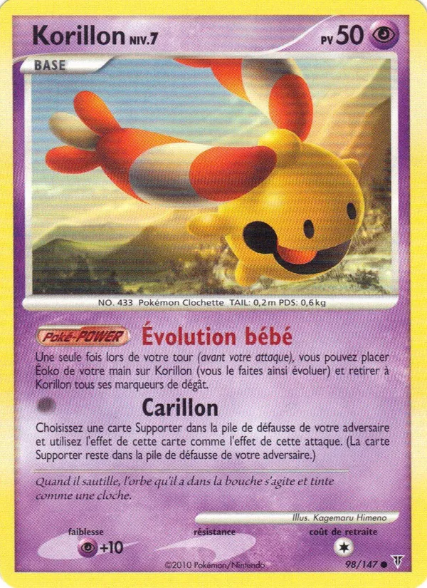 Korillon, Vainqueurs Suprêmes No. 98