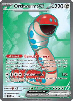Orthworm-ex, Corona Astrale Nº 162 Holo