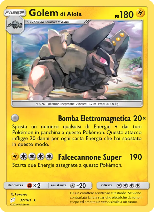 Golem di Alola, Gioco di Squadra Nº 37