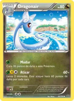Dragonair, Cielos Rugientes No. 50 Normal