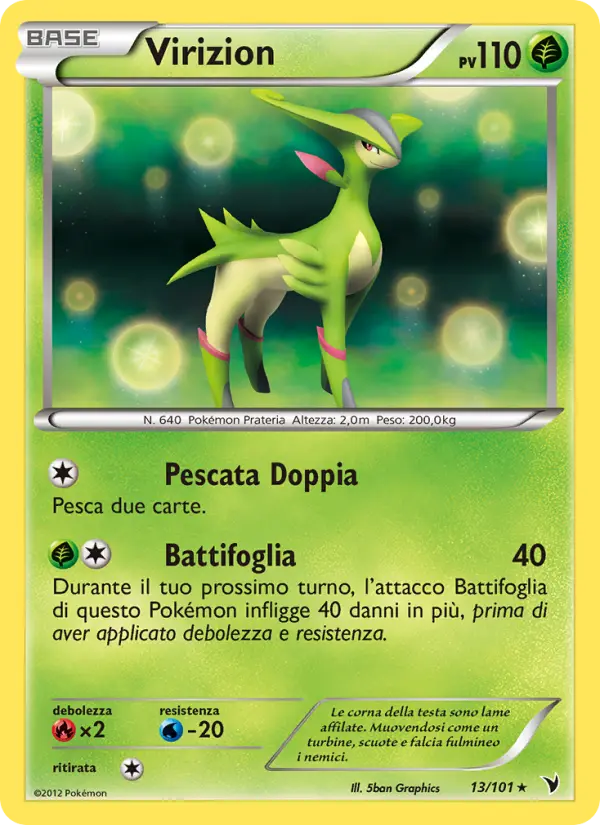 Virizion, Vittorie Regali No. 13