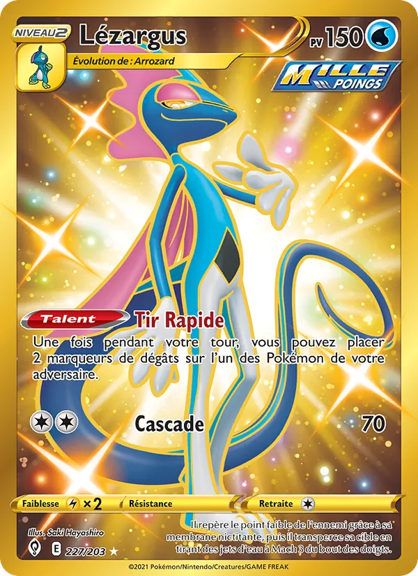 Lézargus, Évolution Céleste No. 227